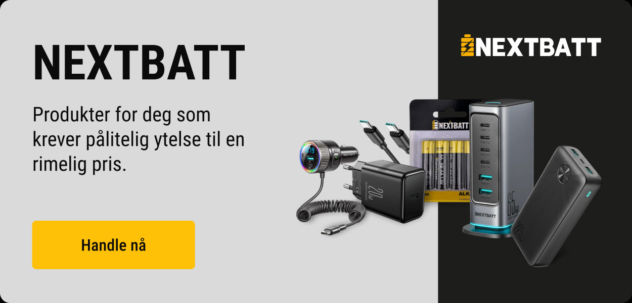 nextbatt