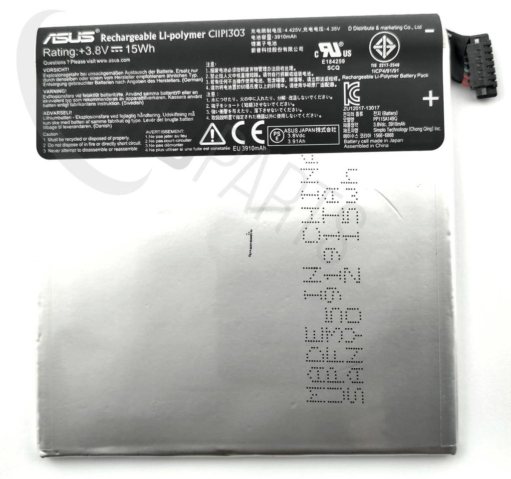 Asus ME571K BATTERY (ATL LI-POLY FPACK)