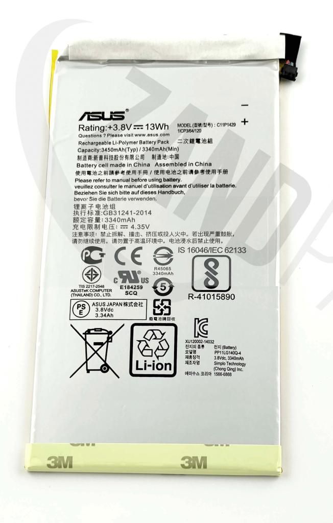 Asus Z170 BATTERY (ATL POLY/C11P1429)