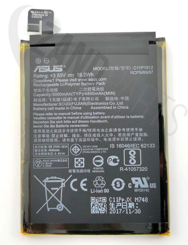 Asus ZC554KL BATTERY (COS POLY/C11P1612)