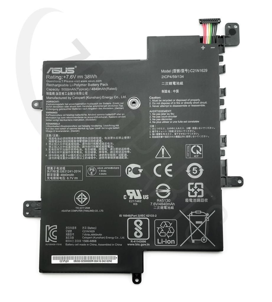 Asus E203 BATTERY (LG POLY/C21N1629)
