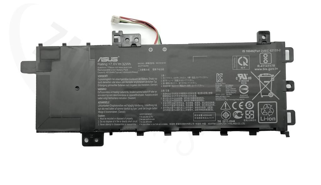 Asus X512C BATTERY (BYD PRIS/B21N1818)