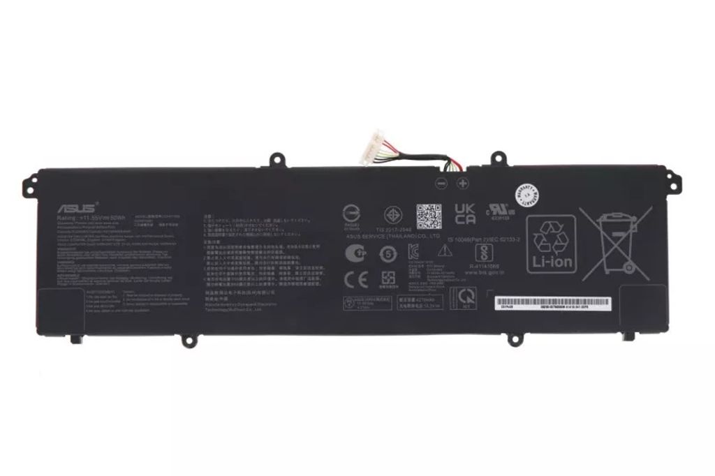 Asus X321EA BATT/COS POLY/C31N1905