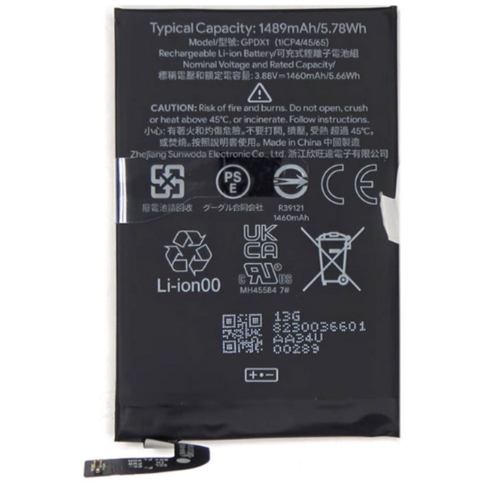 Google Pixel Fold Battery - 1489mAh