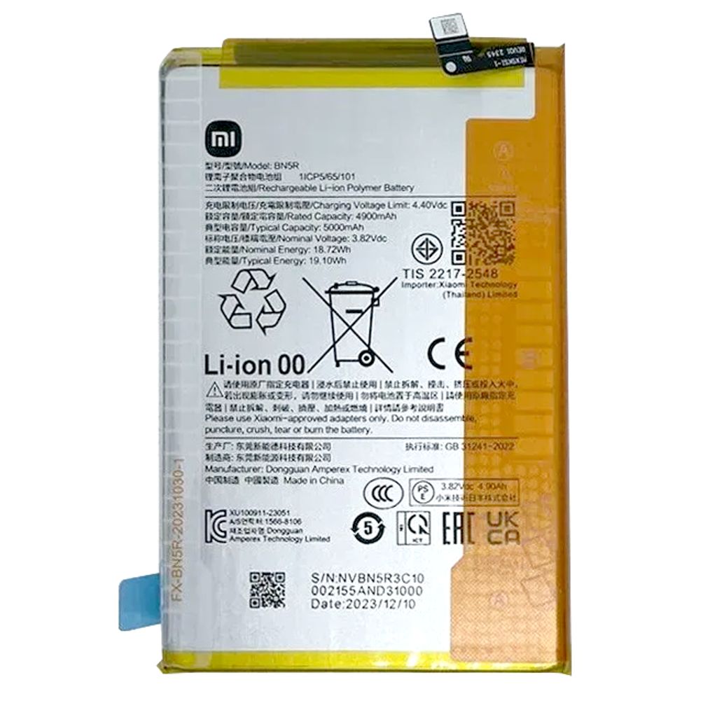Bateria Xiaomi POCO C61 / Redmi A3 2024 / Redmi A3 (LA)