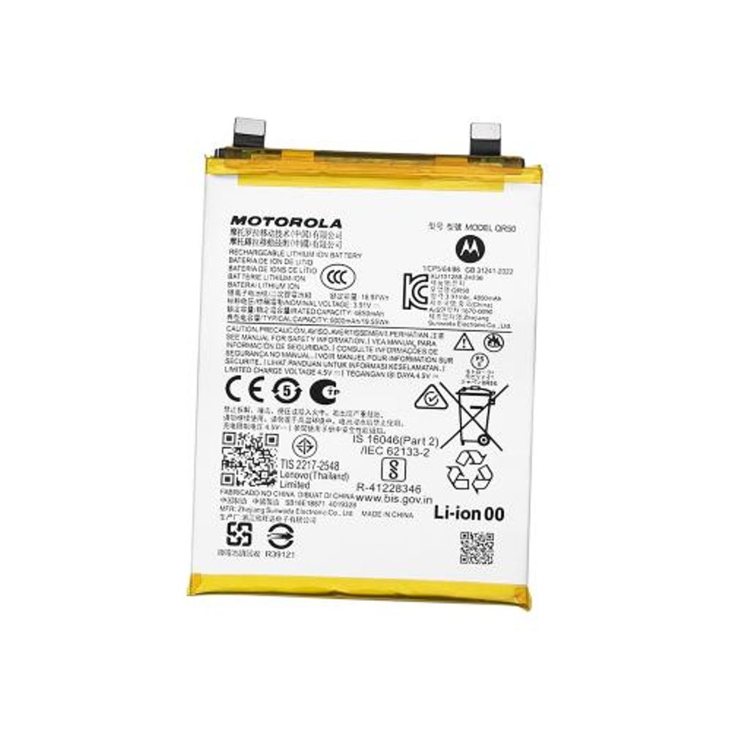 Motorola Edge 50 Battery QR50 5000mAh