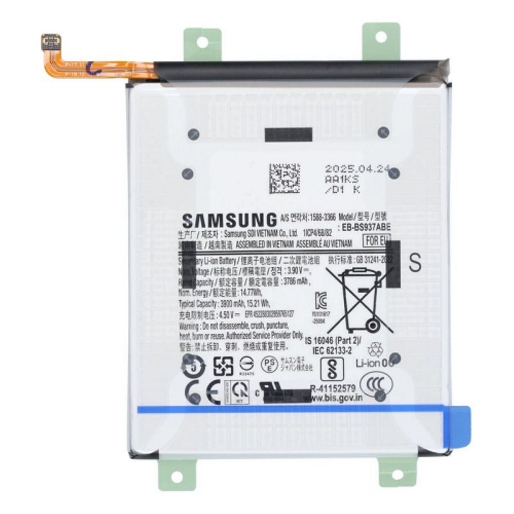 Samsung Galaxy S25 Edge Batteri - Original