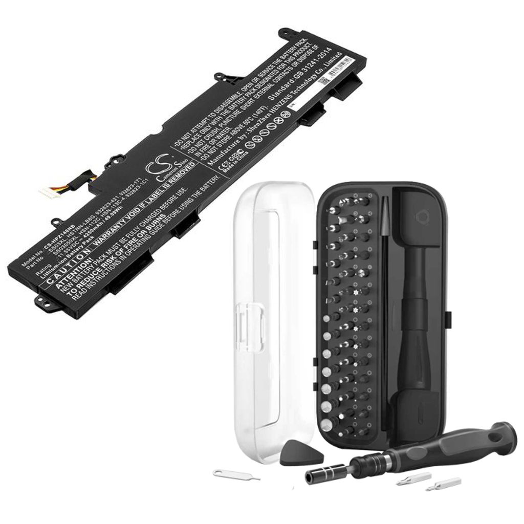 Batteri till HP EliteBook 840 G5/745 G5 m.fl. med reparationskit | Batterier - Datorbatterier - HP (Hewlett Packard) - HP (Hewlett Packard) batterinummer | Batteritema