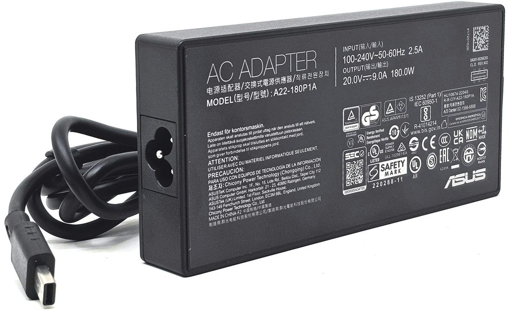 Asus AC Adapter 180W / 9A / 20V / Compact plug