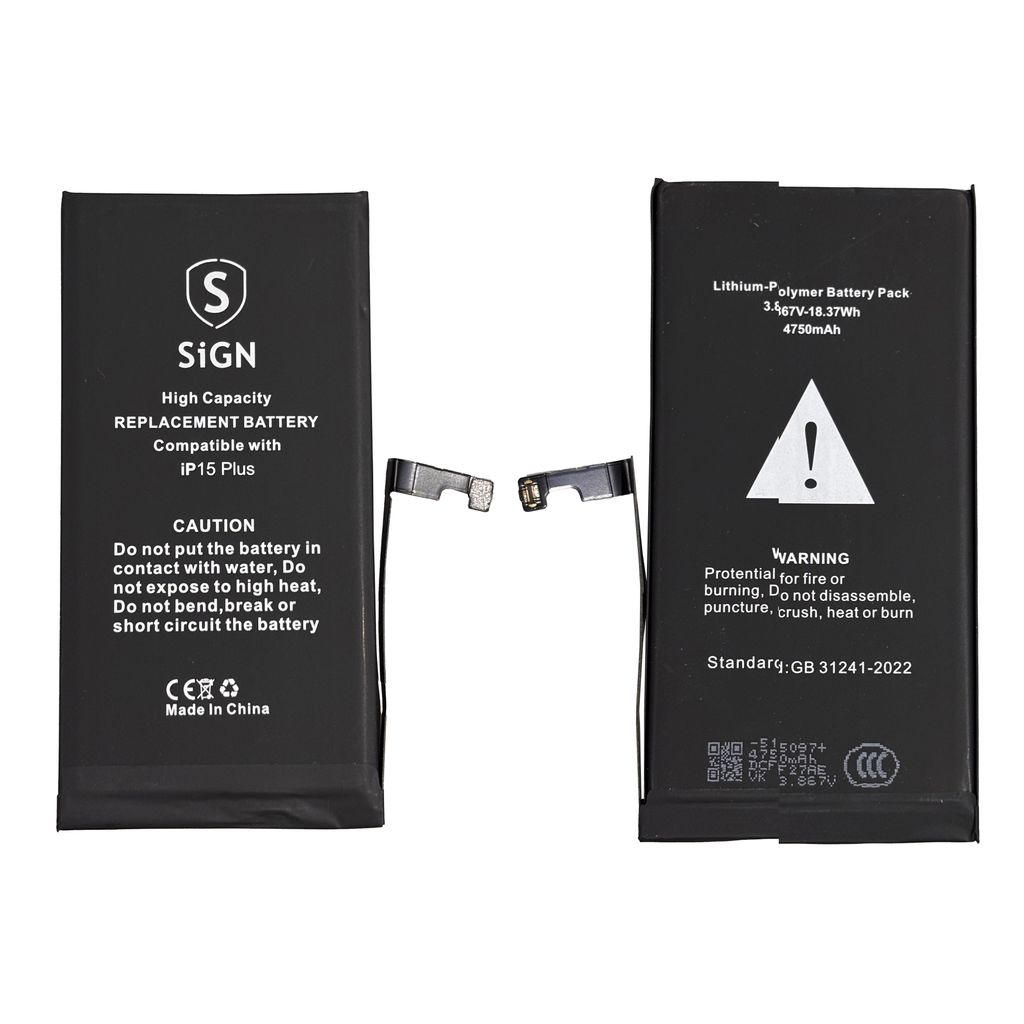 Bateria do iPhone 15 Plus o wysokiej wydajności - 4750mAh