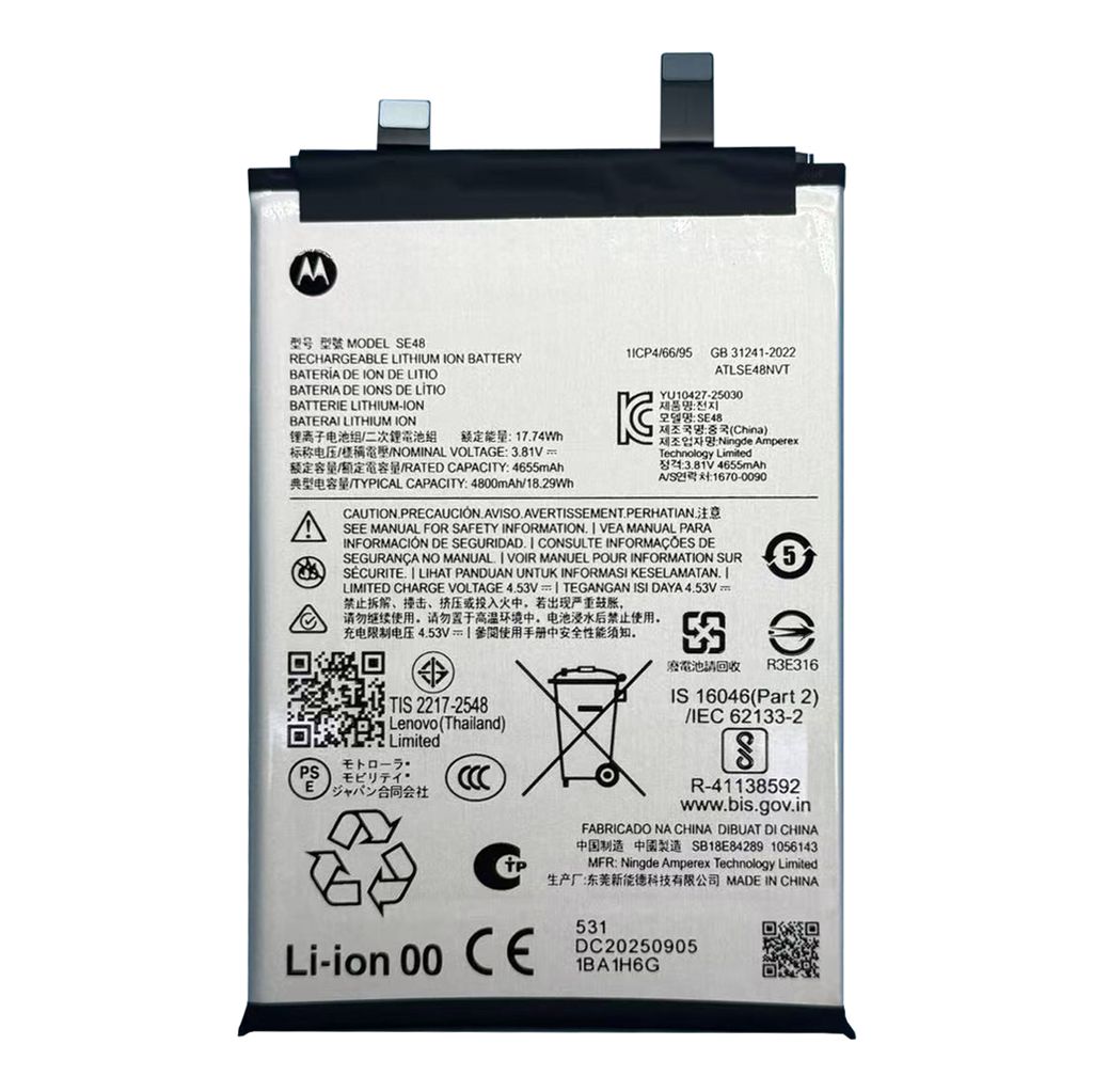 Motorola Edge 70 Batteri 4800mAh