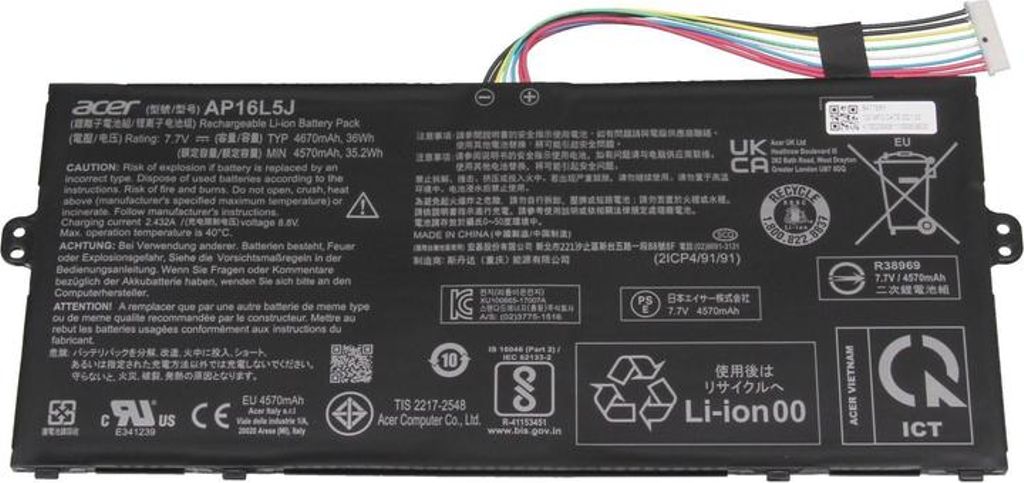 Acer Battery 4670mAh / 36 Wh  / 2 Cells / 7.7 V