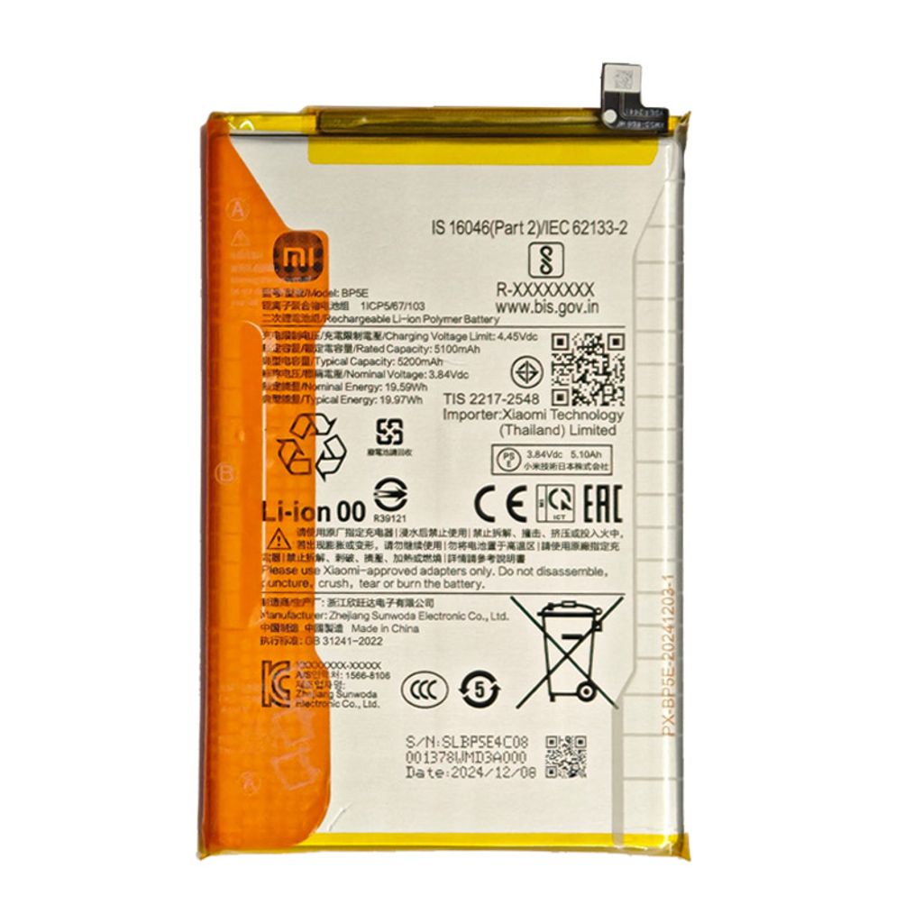 Xiaomi Redmi A5 (NFC) Batteri BP5E