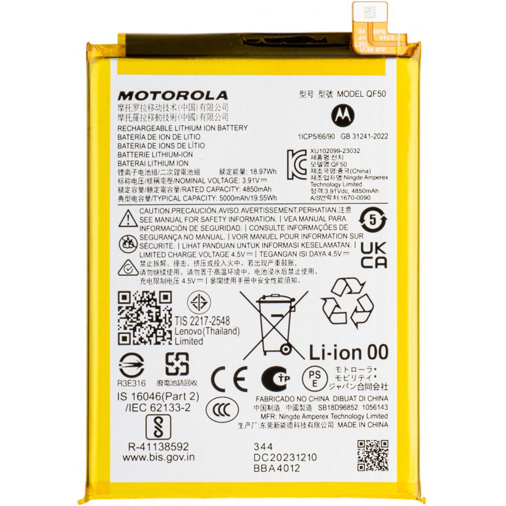 Motorola Moto G04/G24/G34 Batteri QF50 Original