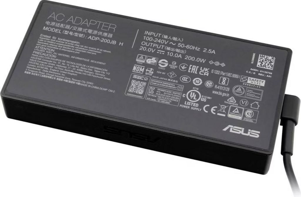 Asus AC-adapter 200W / 10A / 20V / 4.5 x 2.9 x 10mm