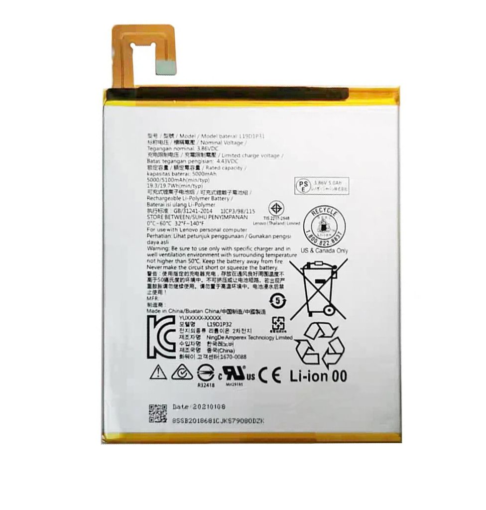 Lenovo Tab M9 TB-310FU akku