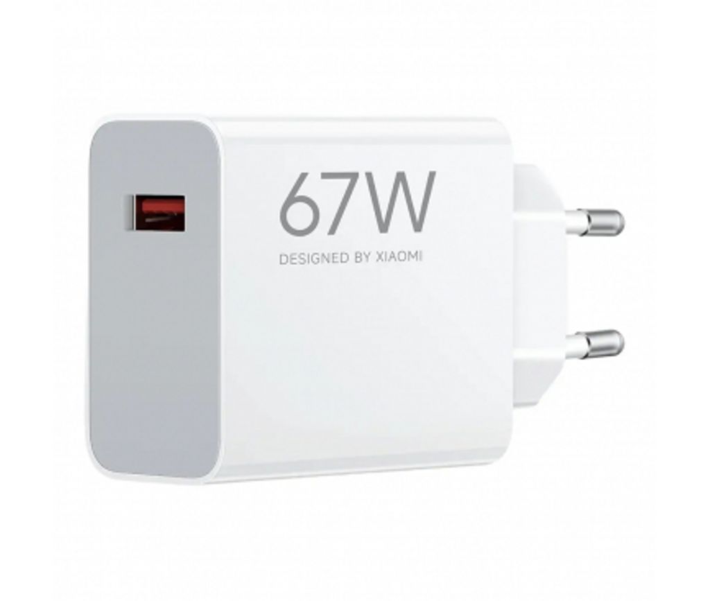 Xiaomi Vægoplader USB-A 67W, 1 x USB-A – Hvid