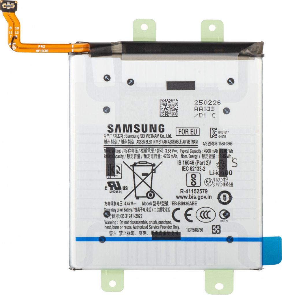 Samsung Galaxy s25 FE Batteri Original