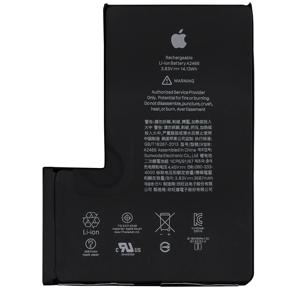 iPhone 12 Pro Max Original Battery (OEM Pull: 95%-100% batterihälsa) | Batterier - Mobilbatterier - iPhone | Batteritema