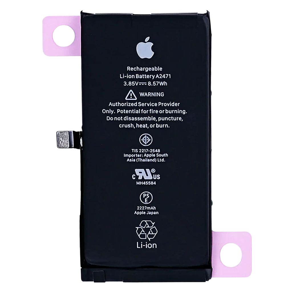 iPhone 12 Mini Original Batteri - Äkta Ny | 1564 | Batteritema