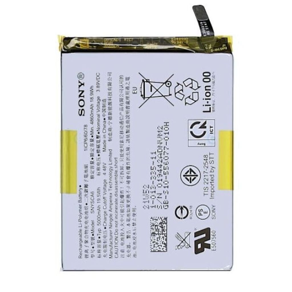 Sony Xperia 10 IV Battery SNYSDU6 5000mAh Original 