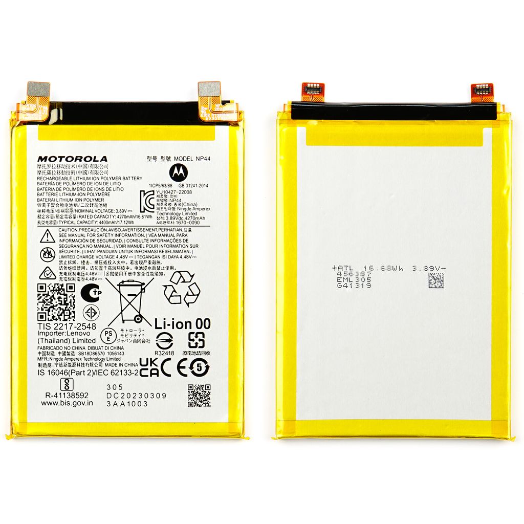 Motorola Edge 40 Batteri 4400mAh
