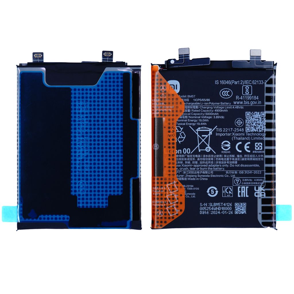Xiaomi Mi 13T Battery BM5T