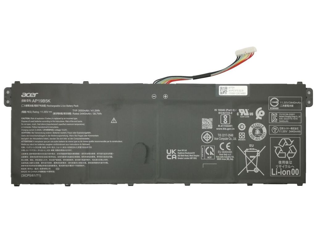 Acer Aspire 1 (A115-22)
