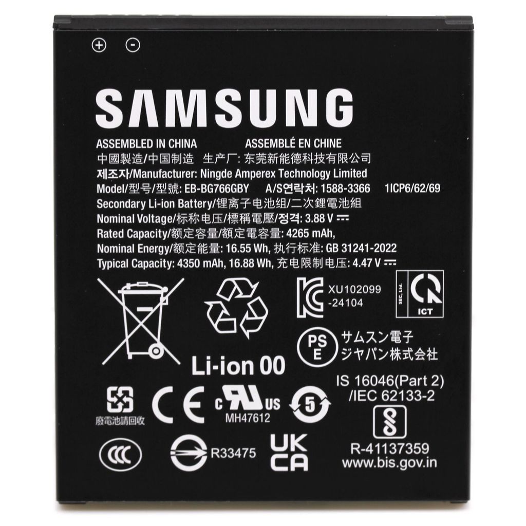 Samsung Galaxy Xcover 7 Pro Batteri Original