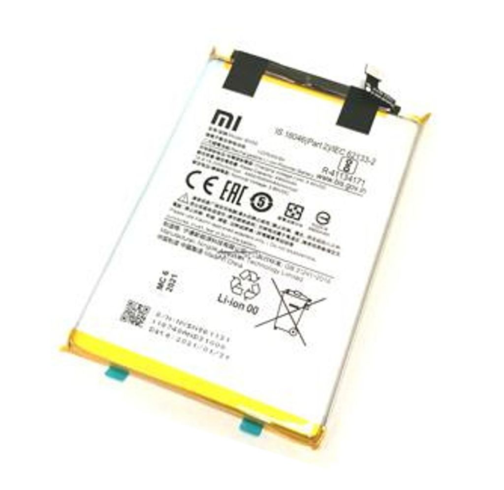 Xiaomi Redmi A1/A1+/ Redmi 9A/9C/9AT /10A/POCO C51 BN56 Battery