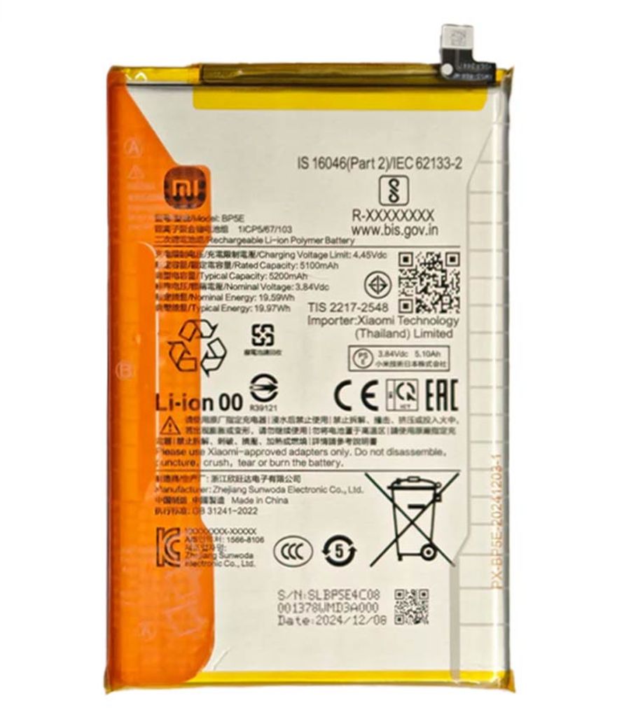 Xiaomi POCO C71/Redmi A5/A5 LA Batterie BP5E