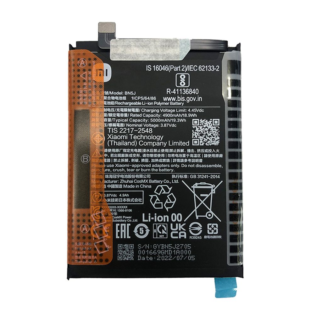 Xiaomi Redmi Note 12 Akku Tekniikkaosat fi