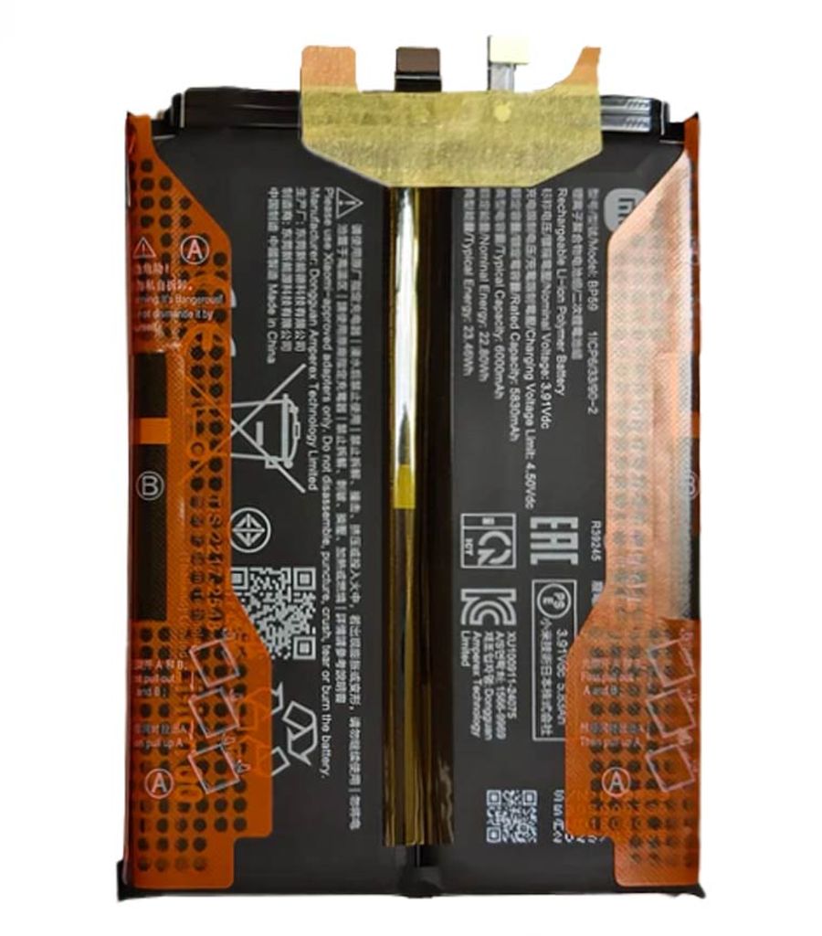 Xiaomi POCO F7 Pro Batteri