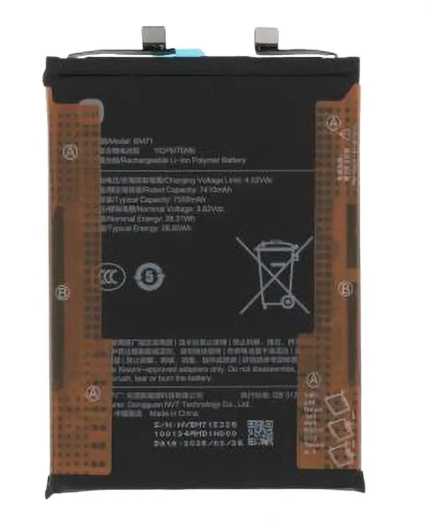Xiaomi POCO F7 5G akumulator BM71