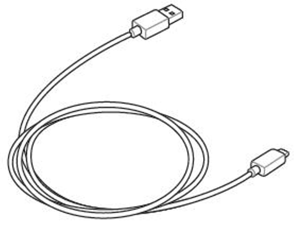 Asus Type-C Kabel USB 2.0 C till A - Original