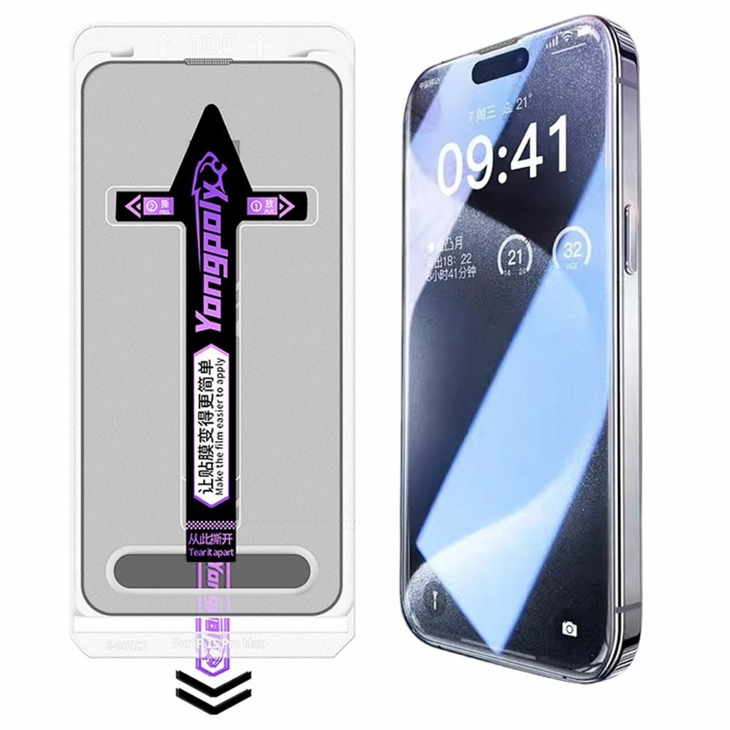 YONGPOLY iPhone 18 Pro Max Skärmskydd Härdat Glas – Svart kant