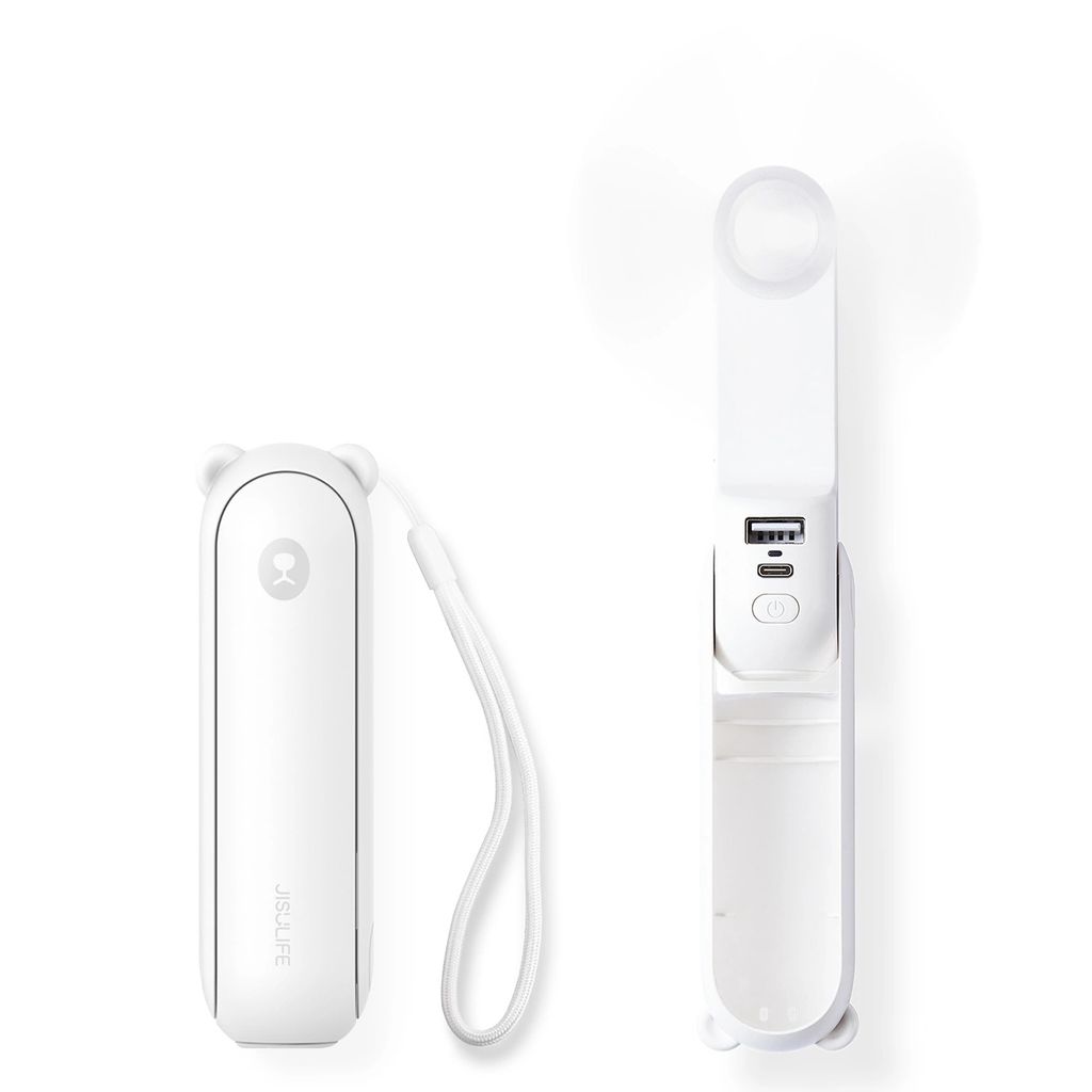 Jisulife Life8 Plus portabel USB-fläkt med powerbank & ficklampa, 4500mAh – vit | Laddare - Powerbank - Powerbanks upp till 10 000 mAh | Batteritema