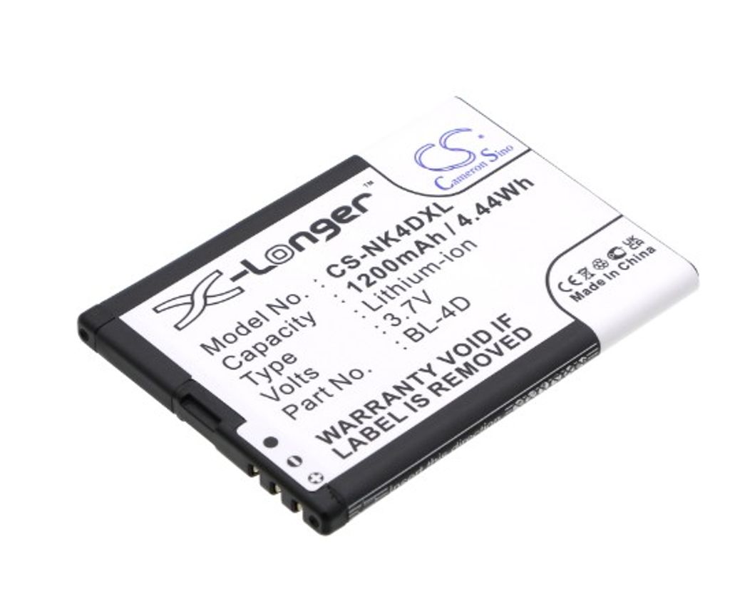 Nokia T7, 3.6(3.7V), 1200 mAh