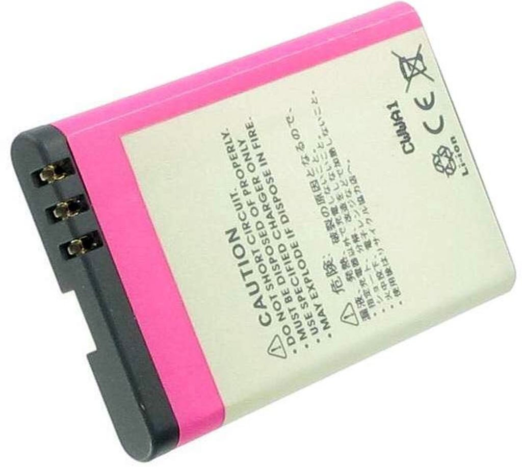 CellePhone Batteria 1200 MAh Per Nokia (BL-5CT): Compatibile Con 3720, 6303, C5-00 E Altri