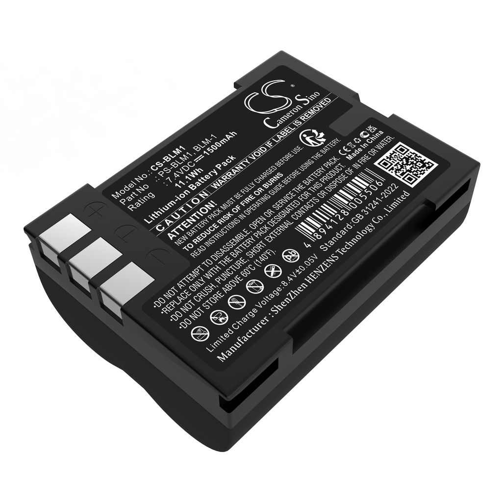 Olympus C-7070, 7.2V (7.4V), 1500 mAh