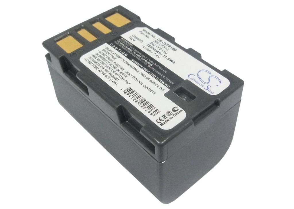 Jvc GZ-HD6EK 7,2 (7,4)V 1600mAh