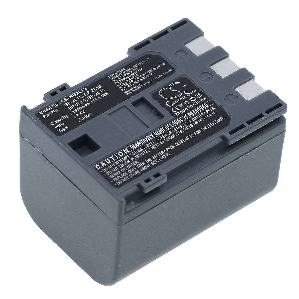 Canon MD215, 7,2 (7,4)V, 1500mAh