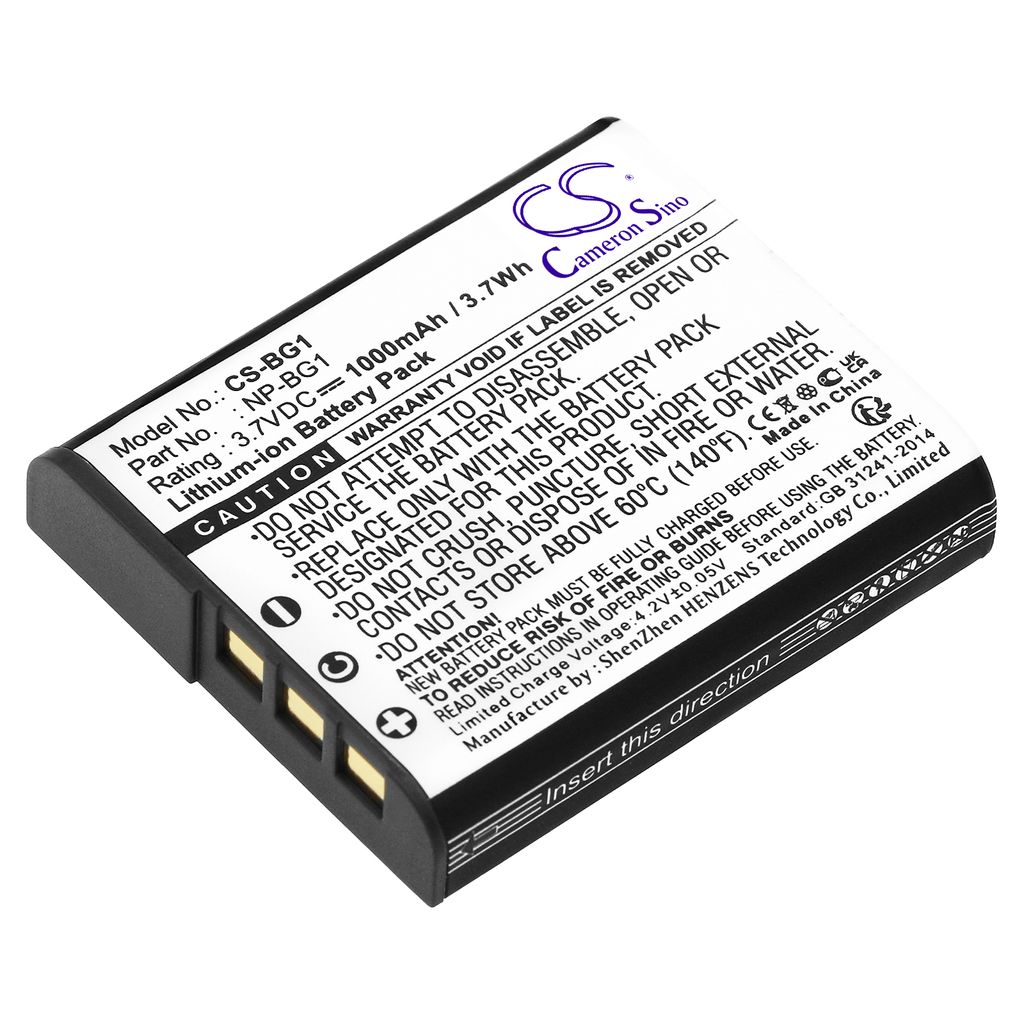 Sony Cyber-shot DSC-W125, 3.7V, 1000 mAh