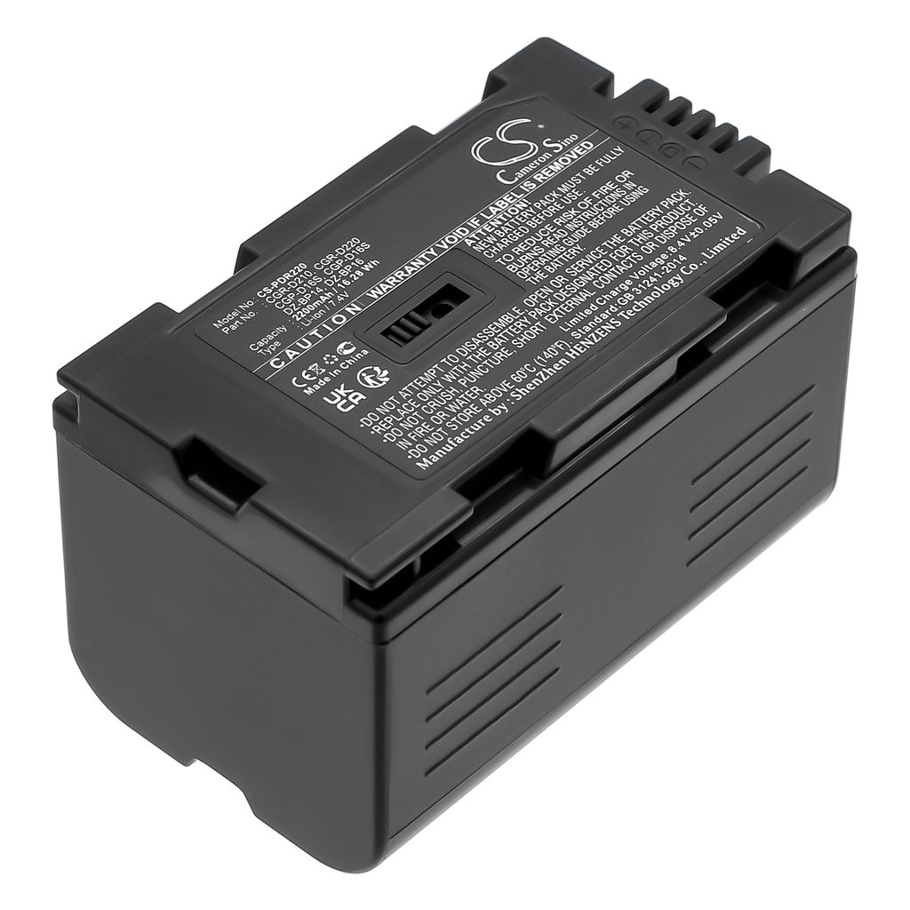 CGR-D16S/CGR-D220 erstatningsbatteri