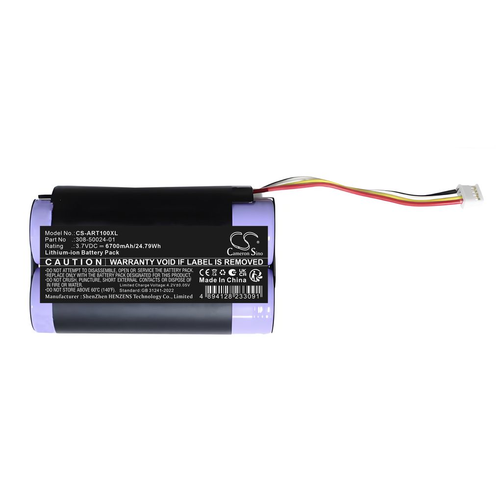 Arlo VMC2030, 3.7V, 6700mAh
