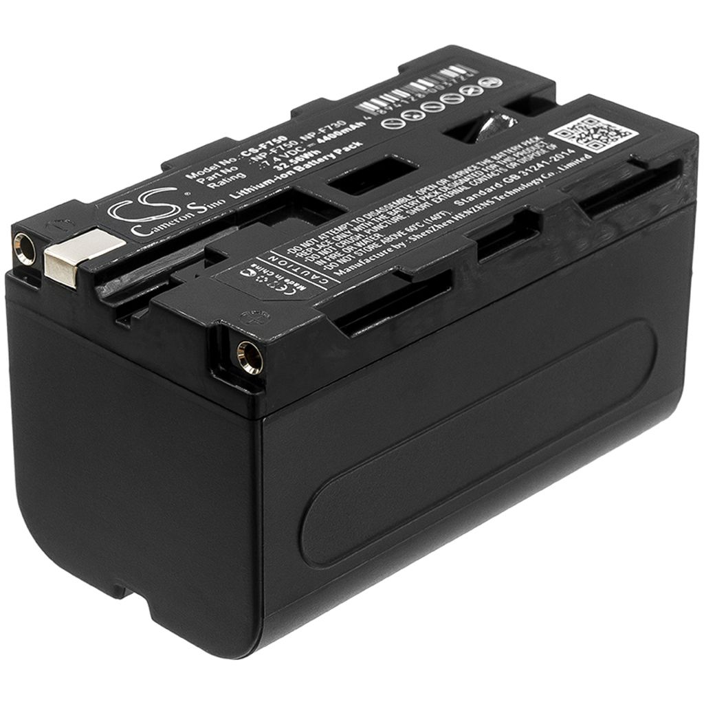 Sony DCR-VX2000E, 7.2V (7.4V), 4400 mAh