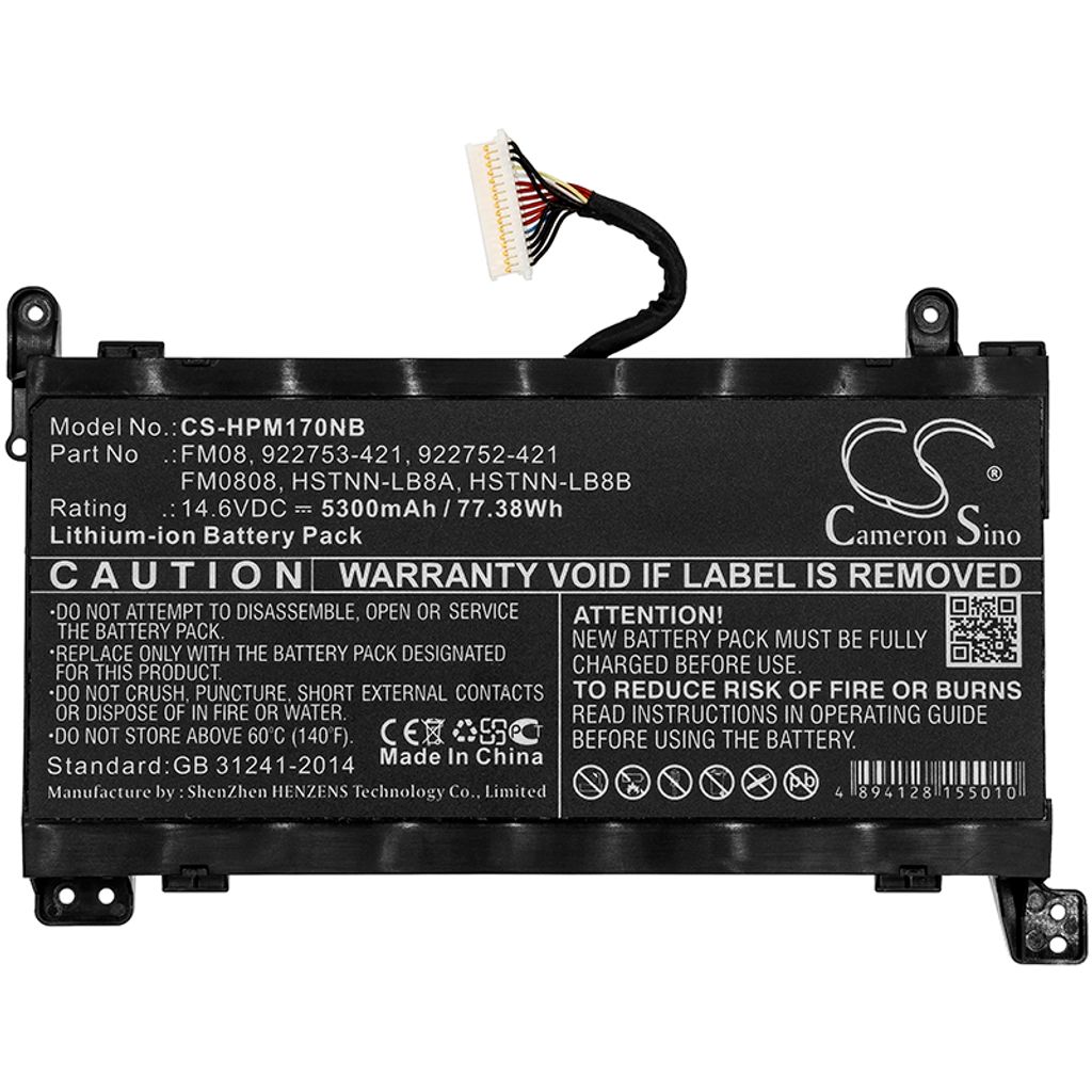 Batteri til HP Omen 17-AN004NO etc.