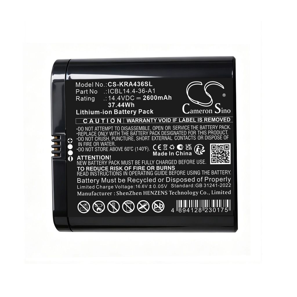 Batteri till IKEA ENEBY etc. | Batterier - Högtalarbatterier | Batteritema
