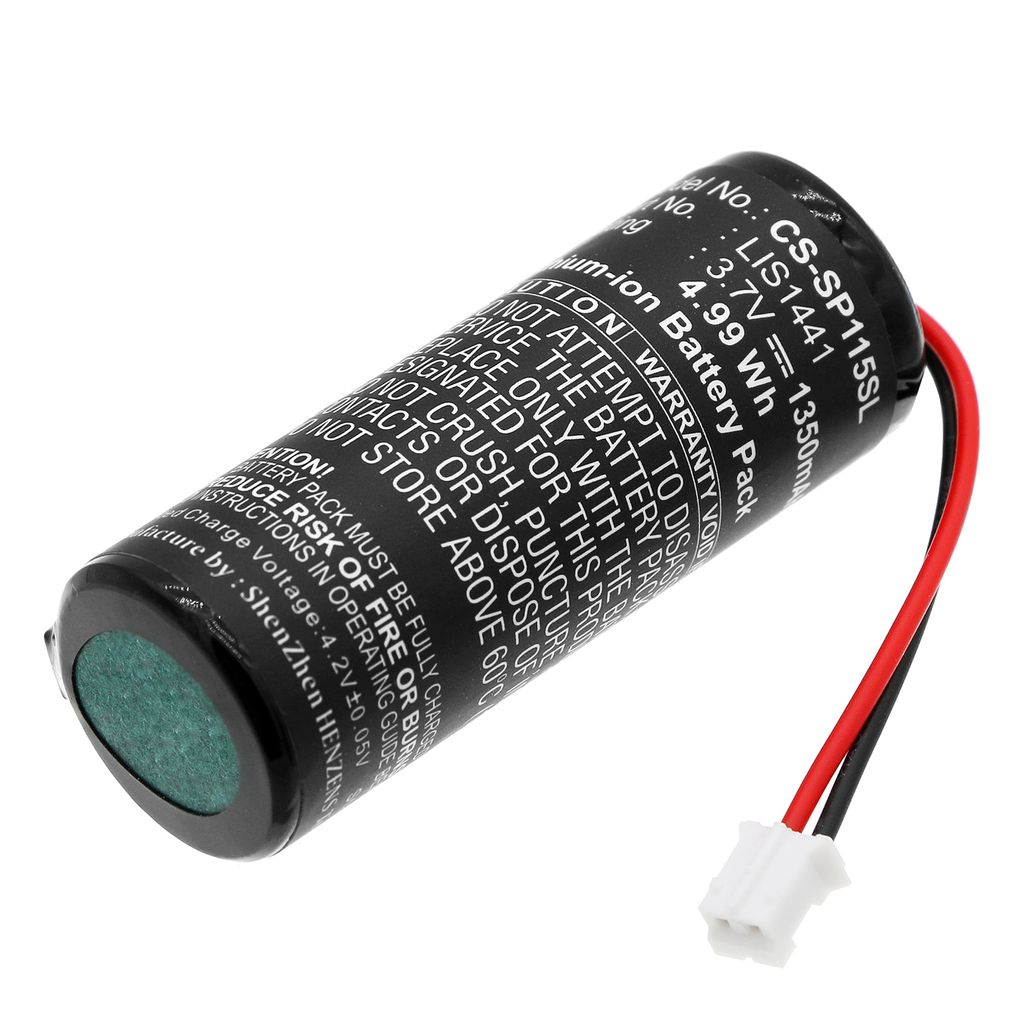 Battery for SONY PS3 Move et. al, 3.7V, 1350mAh
