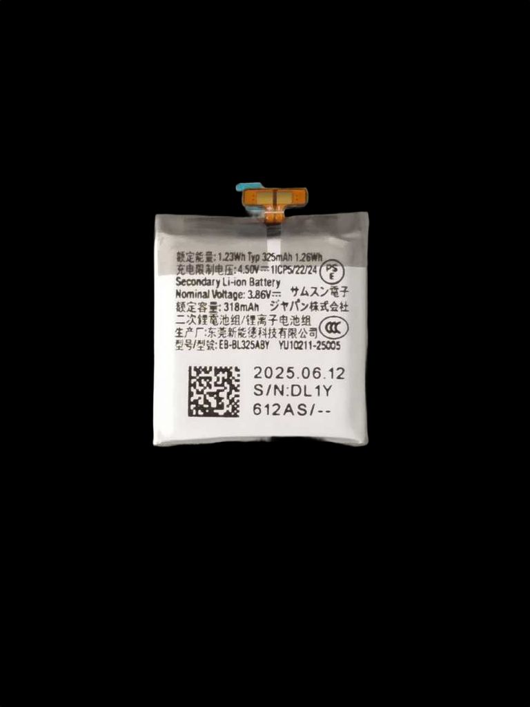 Samsung Galaxy Watch8 40mm Batteri SM-L320; SM-L325 - Original